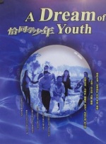 在线观看成年人