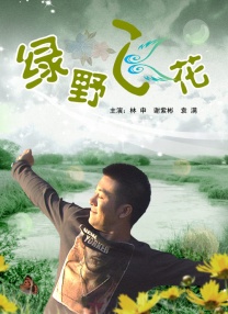 国产区亚洲