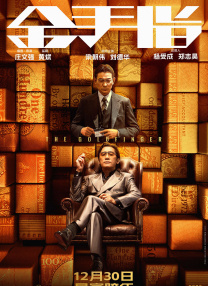 91福利电影福利在线观看